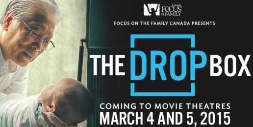 The Drop Box is Coming to Theaters