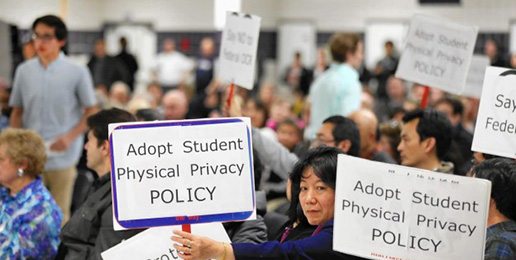 Illinois School Board Reaffirms Invasion of Girl’s Privacy