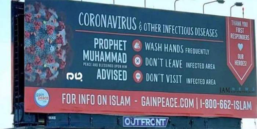 Chicago: Muslim Organization Touts Muhammad’s Directives as Safeguard Against Coronavirus