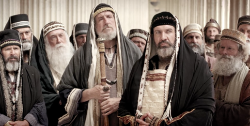 the-faith-of-a-pharisee