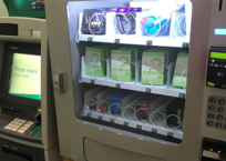 Regarding the Sale of Abortifacients in College Vending Machines