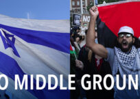 Israel and Hamas: No Middle Ground. Christians, Where Do You Stand?