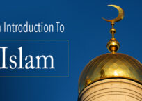 Pastor Paul Blair: An Introduction to Islam
