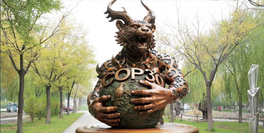 The UN’s Green Pagan Religion